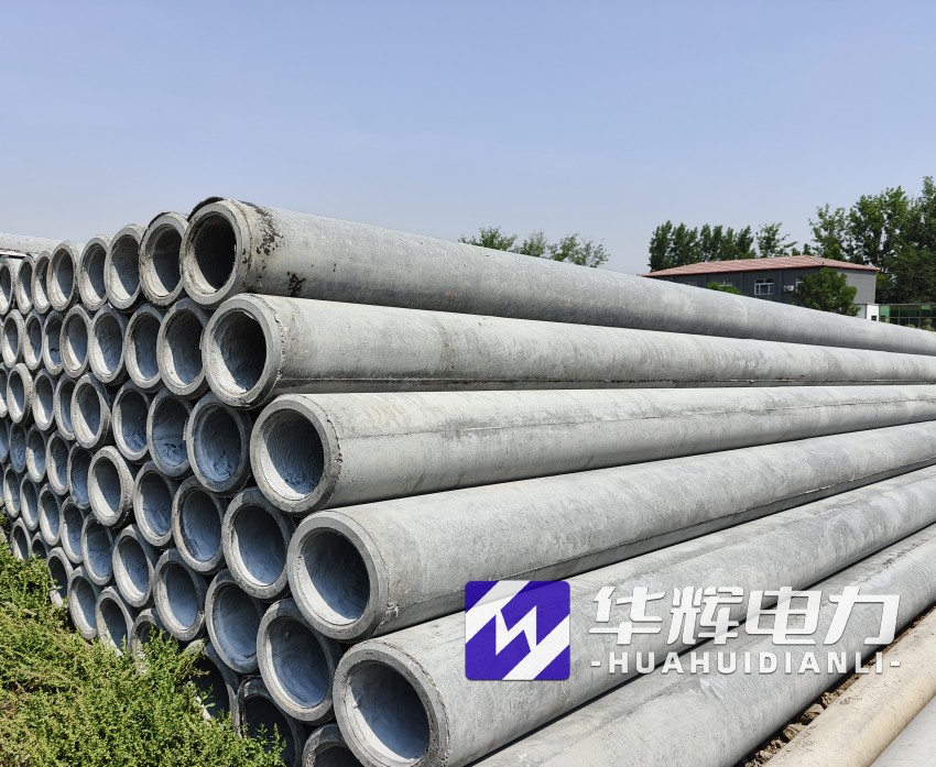 康定12米水泥电线杆