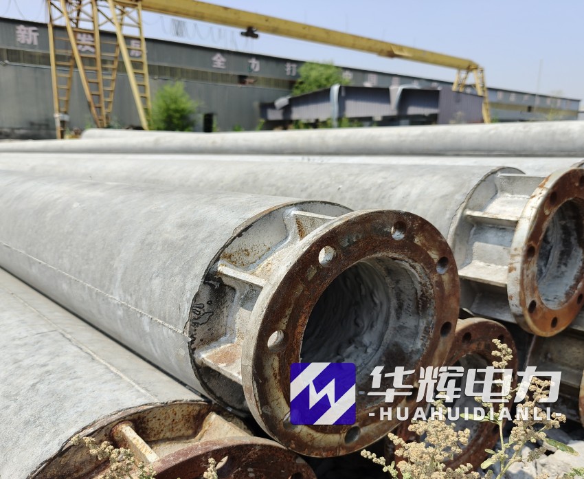 康定18米水泥电线杆